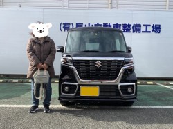 2022年1月21日の有限会社長山自動車整備工場 軽未使用車専門店のお客様